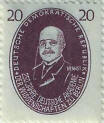 stamp