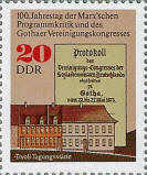 stamp