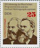 stamp