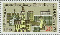 stamp