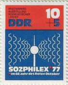 stamp