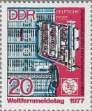 stamp