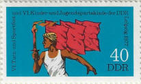 stamp