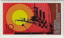 stamp