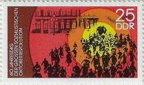 stamp