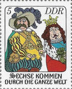 stamp