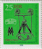 stamp