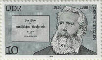 stamp