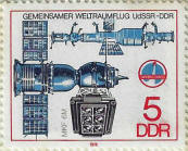 stamp