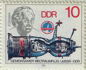 stamp