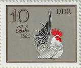 stamp