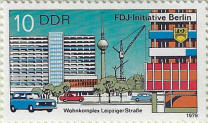 stamp