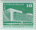stamp