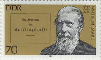 stamp