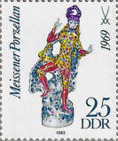 stamp