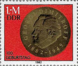 stamp