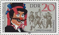 stamp