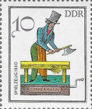 Click to Enlarge stamp