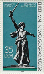 stamp