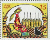 stamp