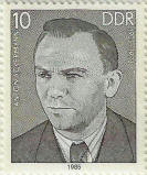 stamp