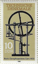 stamp