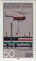 stamp