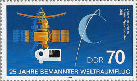 stamp