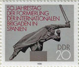 stamp