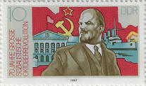 stamp