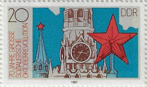 stamp