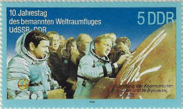 stamp