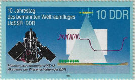 stamp