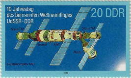stamp