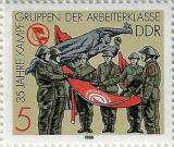 stamp