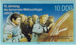 stamp