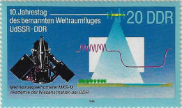 stamp
