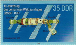 stamp