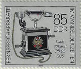 stamp