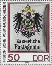 stamp
