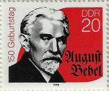 stamp