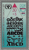 stamp