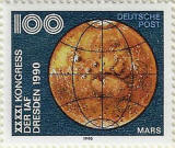 stamp