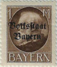 stamp