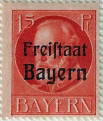 stamp