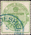 stamp