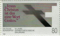 stamp