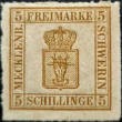 stamp