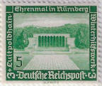 stamp