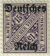 stamp